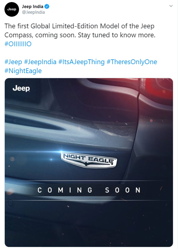 Jeep Compass Night Eagle Teaser: जीप कम्पास नाइट ईगल स्पेशल एडिशन का टीजर जारी