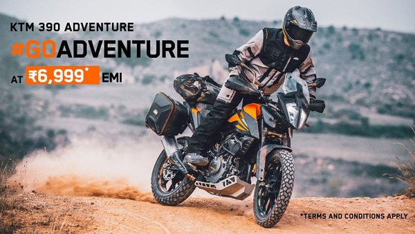 KTM Adventure 390 Finance Scheme: केटीएम ने एडवेंचर 390 के लिए पेश की नई फाइनेंस स्कीम