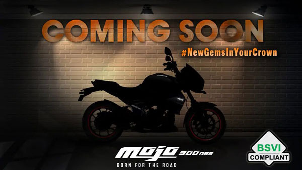 BS6 Mahindra Mojo 300 New Color Revealed: नई महिंद्रा मोजो 300 के नए कलर ऑप्शन का खुलासा