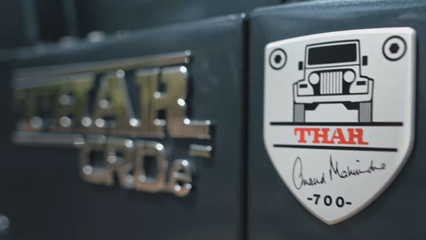 Mahindra Launches ‘Classic Heritage Campaign’: महिंद्रा ने की क्लासिक हैरिटेज कैंपेन की शुरुआत, जानें