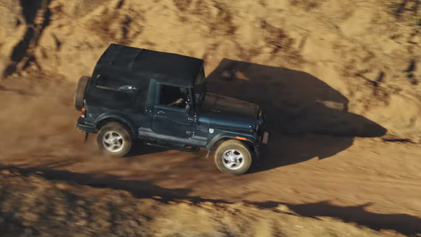 2020 Mahindra Thar Launch Timeline: नई महिंद्रा थार भारत में अक्टूबर के बाद होगी लॉन्च जानें