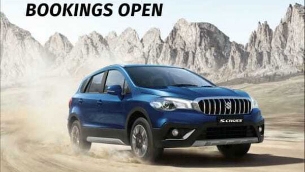 Maruti S-Cross Petrol Variants: मारुति एस-क्रॉस पेट्रोल 7 वैरिएंट व 5 रंग विकल्प में होगी उपलब्ध
