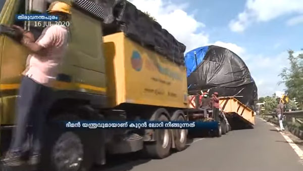 Massive Truck Takes One Year To Travel 1700km: बड़ी ट्रक को 1700 किलोमीटर का सफर एक साल जानकारी