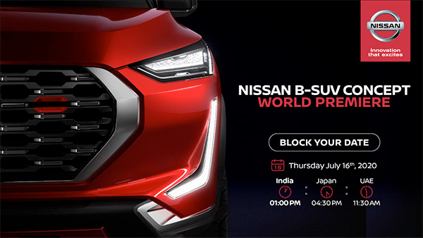 Nissan B-SUV Concept Premiere Date Revealed: निसान बी-एसयूवी कॉन्सेप्ट इस तारीख को की जायेगी पेश