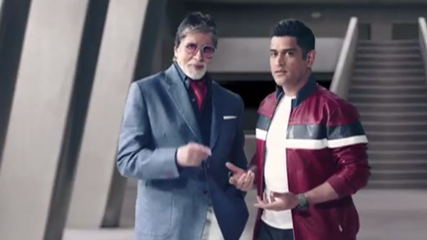 TVS New Vehicle TVC Released: टीवीएस के नए टीवीसी में दिखे अमिताभ और धोनी, देखें वीडियो