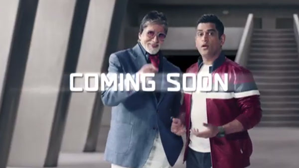 TVS New Vehicle TVC Released: टीवीएस के नए टीवीसी में दिखे अमिताभ और धोनी, देखें वीडियो