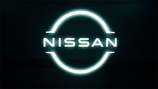 Nissan Ariya Electric SUV Unveiled: निसान अरिया इलेक्ट्रिक एसयूवी हुई पेश, जानें क्या है फीचर्स और रेंज