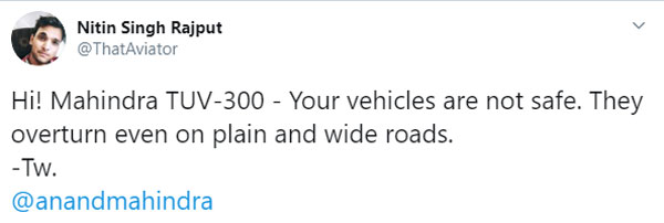 Mahindra TUV300 Safety Concern After Vikas Dubey Incident: विकास दुबे कांड कार महिंद्रा टीयूवी300 सेफ्टी टाटा सफारी जानकारी