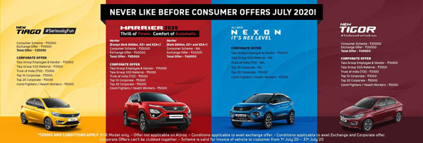 Tata Cars Discount July 2020: टाटा हैरियर, नेक्सन, टियागो, टिगोर पर जुलाई में मिल रहा बड़ा डिस्काउंट