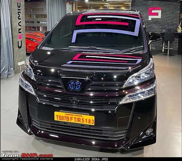 Actor Nagarjuna's Son Buys Toyota Vellfire: नागार्जुन खरीदी टोयोटा वेलफायर फोटो कीमत जानकारी