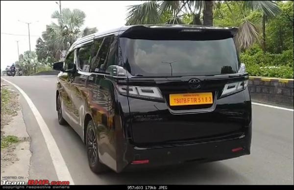 Actor Nagarjuna's Son Buys Toyota Vellfire: नागार्जुन खरीदी टोयोटा वेलफायर फोटो कीमत जानकारी