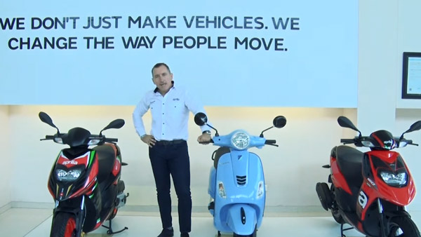 Piaggio Launches Two New Scooters In India: पियाजियो ने भारत में दो नए स्कूटरों को किया लाॅन्च, जानें