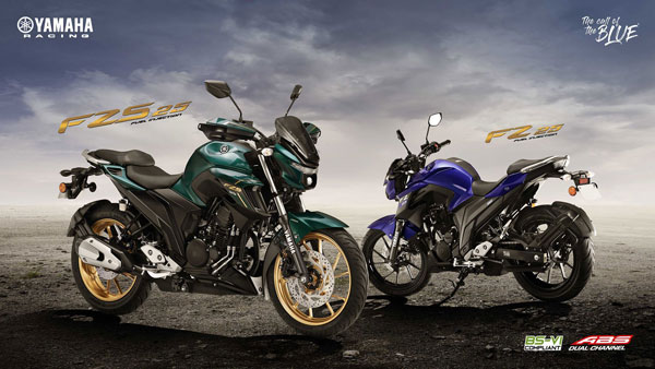 Yamaha FZ 25 BS6 Launched: यामाहा एफजेड 25 बीएस6 भारत लॉन्च कीमत 1.52 लाख रुपये फीचर्स जानकारी