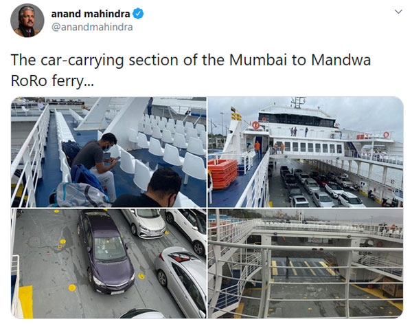 Anand Mahindra Shares RoRo Ferry Service Video: आनंद महिंद्रा ने शेयर किया लग्जरी रोरो फेरी सर्विस का वीडियो