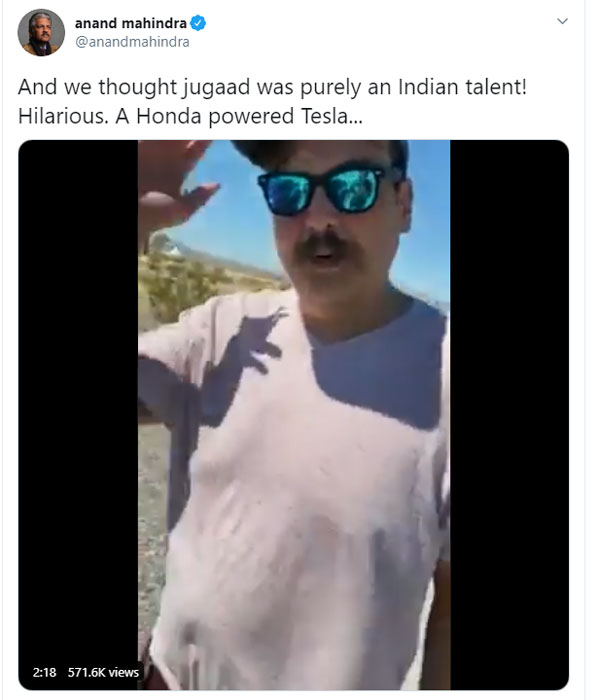 होंडा जनरेटर से चार्ज हो रही टेस्ला इलेक्ट्रिक कार, आनंद महिंद्रा ने वीडियो शेयर कर किया यह कमेंट
