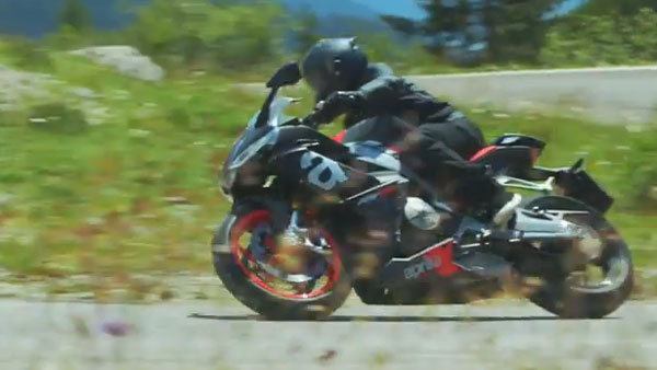 Aprilia RS 660 Unveiled: अप्रिलिया आरएस 660 का टीजर हुआ जारी, जल्द होगी लाॅन्च