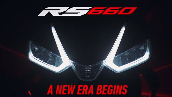 Aprilia RS 660 Unveiled: अप्रिलिया आरएस 660 का टीजर हुआ जारी, जल्द होगी लाॅन्च