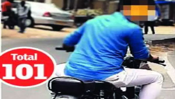 RE Bullet Owner Fined: बुलेट मालिक पर लगा 57 हजार रुपये का चालान, तोड़े 101 नियम