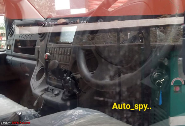 Force T1N BS6 Diesel Spied: फोर्स टी1एन बीएस6 डीजल टेस्ट के दौरान आई नजर, जल्द होगी लॉन्च