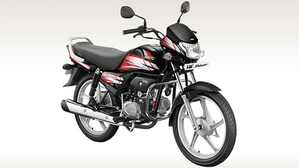 GST Rates May Reduce On Two-Wheelers: दो-पहिया वाहनों की कीमत में आ सकती है भारी कमी, जानें कैसे