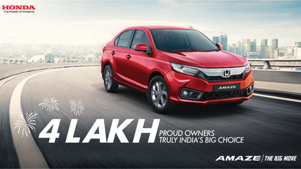Honda Amaze Sets Sales Milestone: होंडा अमेज ने किया कीर्तिमान स्थापित, बिके 4 लाख यूनिट