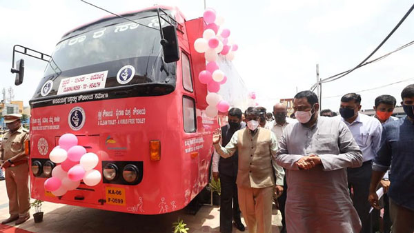 Old Bus Converted Into Women Toilet: पुरानी बस महिला टायलेट में परिवर्तित