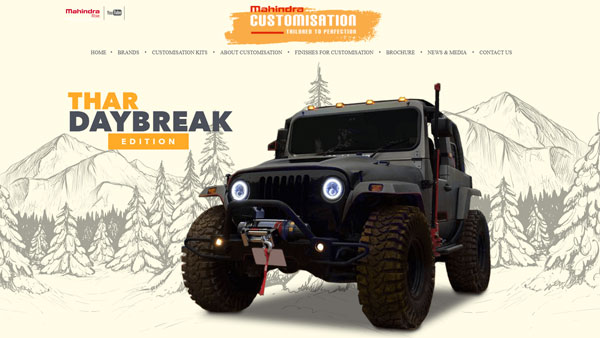 Mahindra Customisation Program: अब महिंद्रा की कारों को इस वेबसाइट पर कर सकते हैं कस्टमाइज