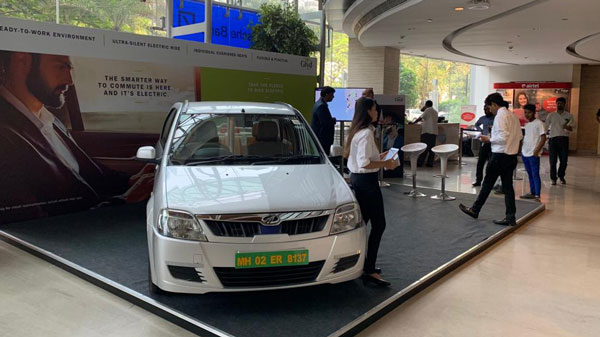 Meru Launches Business Mobility App: मेरू ने बिजनेस मोबिलिटी ऐप किया लाॅन्च, एक क्लिक में बुक होगी कैब
