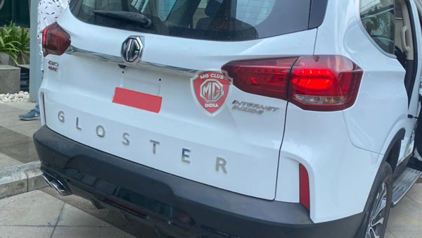 MG Gloster Spy Pics: एमजी ग्लोस्टर की टेस्टिंग करते देखें गयी, यह जानकारी आई सामने