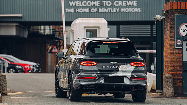 Bentley To Unveil World’s Fastest SUV: बेंटले 12 अगस्त को करेगी दुनिया की सबसे तेज एसयूवी का खुलासा