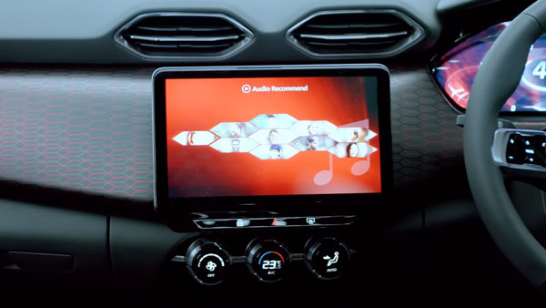 Nissan Magnite Walkaround Video: निसान ने जारी किया मैग्नाईट का वॉकअराउंड वीडियो, जानें फीचर्स