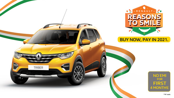 Renault Independence Day Offers: रेनॉल्ट स्वतंत्रता दिवस पर दे रही है भारी डिस्काउंट, जानें यहां