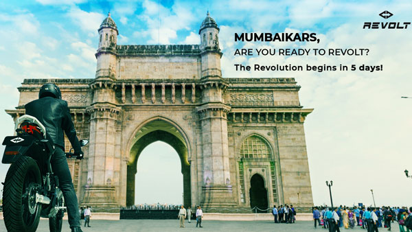 Revolt Electric Mumbai Launch: रिवोल्ट इलेक्ट्रिक बाइक्स अब मुंबई में होगी लॉन्च, जानें कब