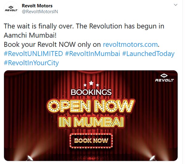 Revolt Motors Bookings Open In Mumbai: रिवोल्ट मोटर्स ने मुंबई में बुकिंग की शुरू, खोली डीलरशिप