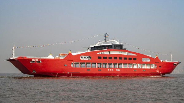 Anand Mahindra Shares RoRo Ferry Service Video: आनंद महिंद्रा ने शेयर किया लग्जरी रोरो फेरी सर्विस का वीडियो