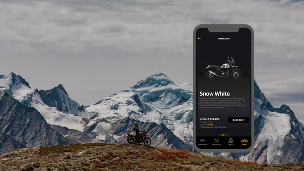 Royal Enfield New Mobile App: रॉयल एनफील्ड नया मोबाइल एप्प, एंड्राइड व आईओएस में होगा उपलब्ध