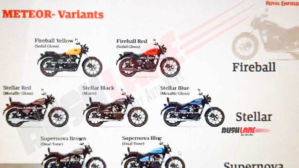 Royal Enfield Meteor 350: रॉयल एनफील्ड मिटिओर 350 वैरिएंट, रंग विकल्प जानकारी आई सामने