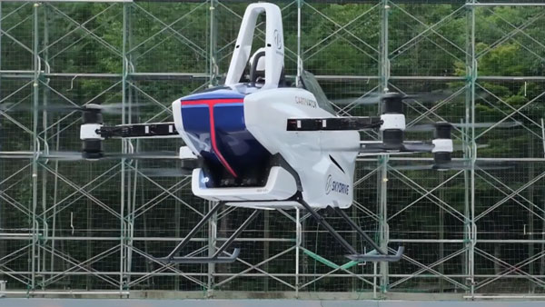 Flying Car Test Successful: अब उड़ती कार का सपना हुआ साकार, जापान ने टेस्ट किया फ्लाइंग कार