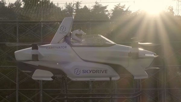 Flying Car Test Successful: अब उड़ती कार का सपना हुआ साकार, जापान ने टेस्ट किया फ्लाइंग कार