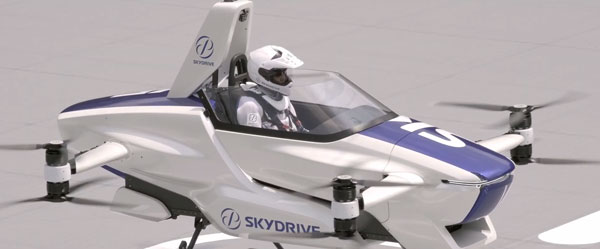 Flying Car Test Successful: अब उड़ती कार का सपना हुआ साकार, जापान ने टेस्ट किया फ्लाइंग कार