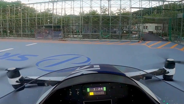 Flying Car Test Successful: अब उड़ती कार का सपना हुआ साकार, जापान ने टेस्ट किया फ्लाइंग कार