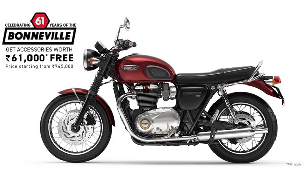 Triumph Bonneville August Offers: ट्रायम्फ बॉनवील सीरीज पर इस अगस्त दे रही 61 हजार के फायदे