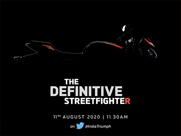 Triumph Street Triple R Launch Date: ट्रायम्फ स्ट्रीट ट्रिपल आर की लॉन्च डेट का हुआ खुलासा