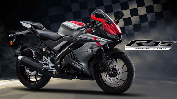 Yamaha Two Wheeler Price Hike: यामाहा ने बढ़ाए टू-व्हीलर के दाम, जानें कितनी पड़ेगी जेब पर भारी