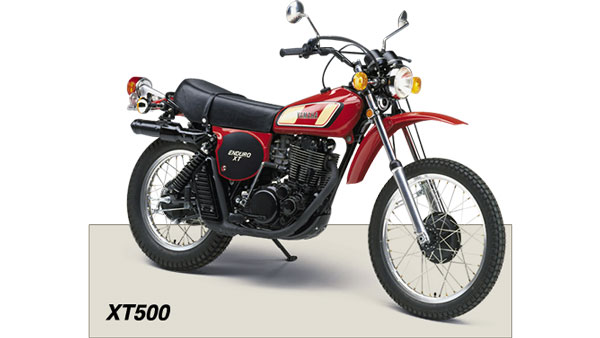 Yamaha XT 500 H2O: यामाहा 2025 में लाॅन्च कर सकती है पानी से चलने वाली बाइक, जानें