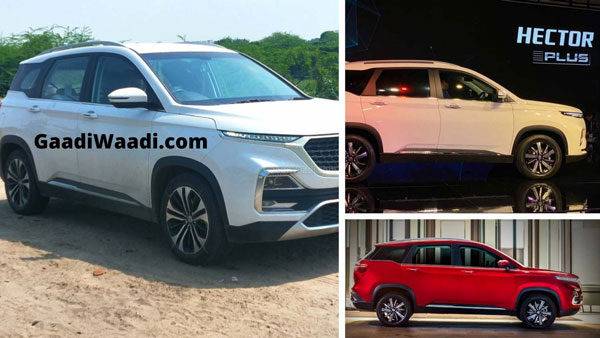 MG Hector Facelift Spotted Testing: एमजी हेक्टर फेसलिफ्ट टेस्टिंग के दौरान आई नजर