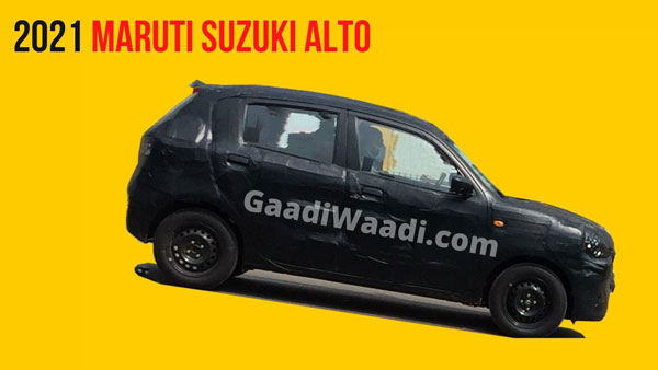 2021 Maruti Suzuki Alto Spied: नई मारुति अल्टो पहली बार टेस्टिंग करते आई नजर, देखें