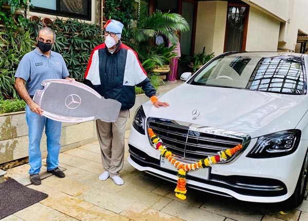 Amitabh Bachchan Bought Mercedes S-Class: अमिताभ बच्चन ने खरीदी नई मर्सिडीज एस-क्लास सेडान