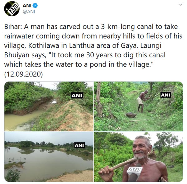बिहार के लौंगी भुइयां को ट्रैक्टर गिफ्ट करेंगे आनंद महिंद्रा, कहा- मेरे लिए है गर्व की बात