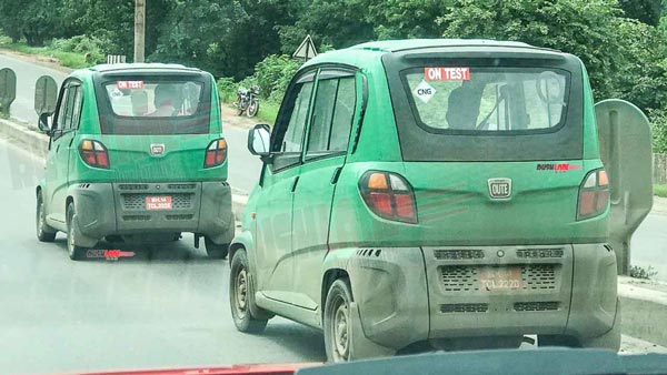 Bajaj Qute BS6 CNG Spied Testing: बजाज क्यूट बीएस6 सीएनजी टेस्टिंग के दौरान दिखी, देखें तस्वीरें